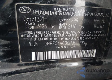 2012 Hyundai Sonata Limited из США, поврежденный, VIN 5NPEC4AC0CH395995